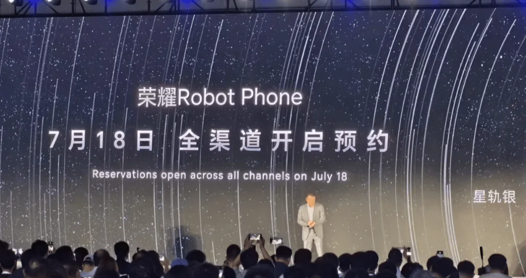 Honor Set to Launch Its Pioneering Robot Phone in August 2026