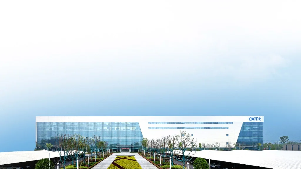 CXMT Aims for Major IPO with Shares Priced at RMB8.66