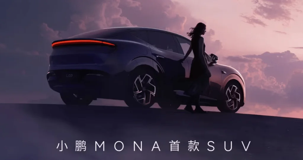 Xpeng Reveals MONA L03: The Brand's First SUV Set for 2026 Release