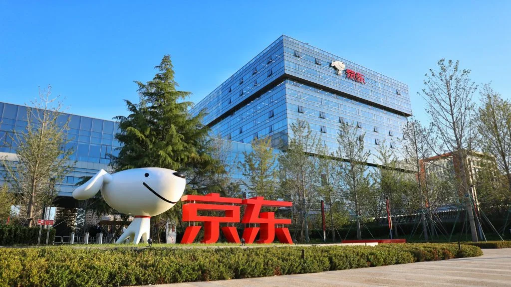 Future of Delivery: JD.com's Vision for Automation and Workforce Adaptation
