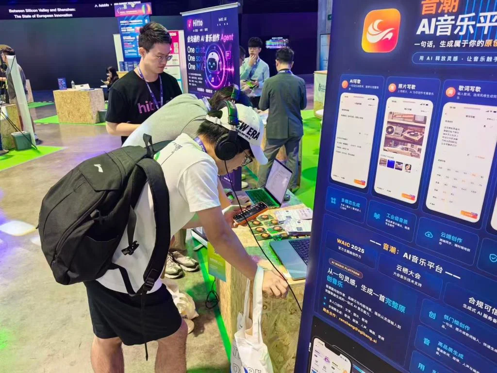 Ziyouliangji's Hitto Platform: Empowering Everyday Music Creators with AI