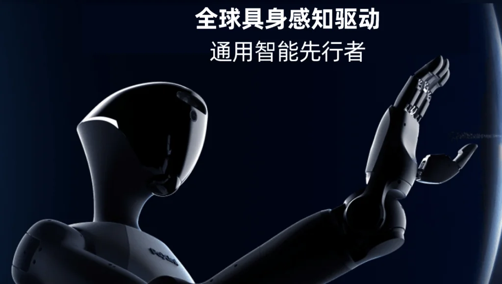 PaXini Secures RMB1 Billion in Funding to Advance Tactile-Sensing Technology