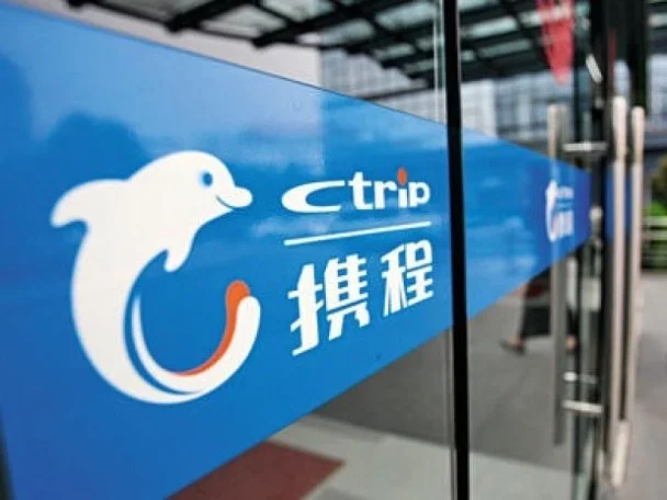 Ctrip Fined $760 Million for Market Abuse Violations in China